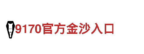 玩转创意，尽在8828游戏广告公司